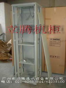 銷售南昌機柜價格_銷售南昌機柜廠家_世界工廠網產品信息庫