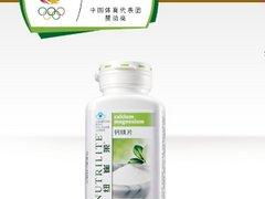 日用品,逸新空氣凈化器,益之源凈水器,紐崔萊,雅姿美容f護膚品的安利紐崔萊鈣鎂片價格,日用品,逸新空氣凈化器,益之源凈水器,紐崔萊,雅姿美容f護膚品的安利紐崔萊鈣鎂片價格生產(chǎn)廠家