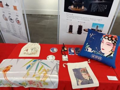 南昌市首屆非遺文創設計大賽獲獎作品公示