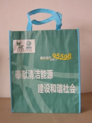 全球紡織網 吉安環保袋制作 產品展示 南昌市利德曼環保袋制品_全球紡織網