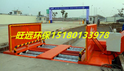 工地滾軸洗輪機 滾軸洗輪機廠家圖片|工地滾軸洗輪機 滾軸洗輪機廠家產(chǎn)品圖片由南昌旺遠設備環(huán)保公司生產(chǎn)提供-