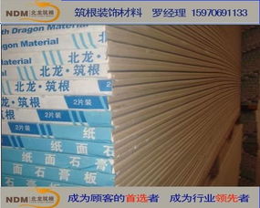 江西防火隔音棉批發(fā),南昌防火隔音棉銷售 江西防火隔音棉批發(fā),南昌防火隔音棉銷售 南昌筑根建供應商 南昌市經(jīng)濟技術開發(fā)區(qū)筑根裝飾材料廠