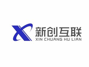 新創互聯科技產品Logo圖冊 技術推廣的藝術與策略