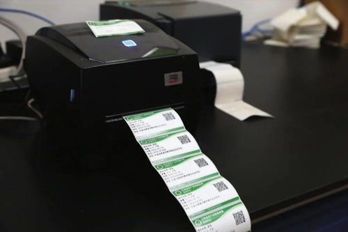 速來(lái)圍觀！豐縣農(nóng)產(chǎn)品也有'身份證'啦，掃掃就知道'出身'